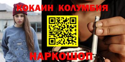 дмт Будённовск
