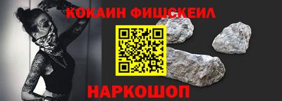дмт Будённовск