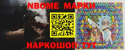 дмт Будённовск