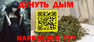 дмт Будённовск