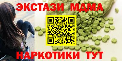 дмт Будённовск