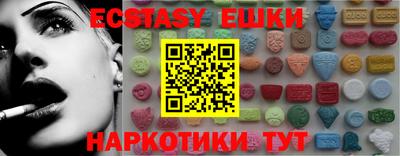 дмт Будённовск