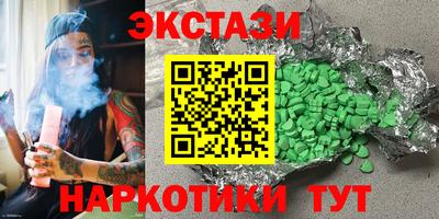 дмт Будённовск