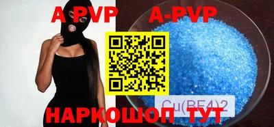дмт Будённовск