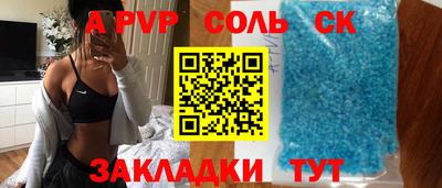 дмт Будённовск