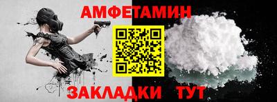 дмт Будённовск