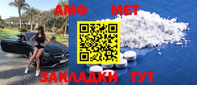 дмт Будённовск