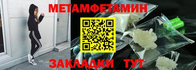 дмт Будённовск