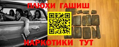 дмт Будённовск