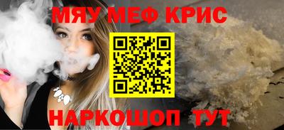 дмт Будённовск